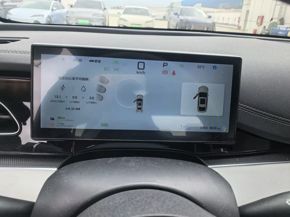 BYD Seal 06DM Intelligent Driving Edition DM-i 120KM Premium Edition 2025 — миниатюра 4