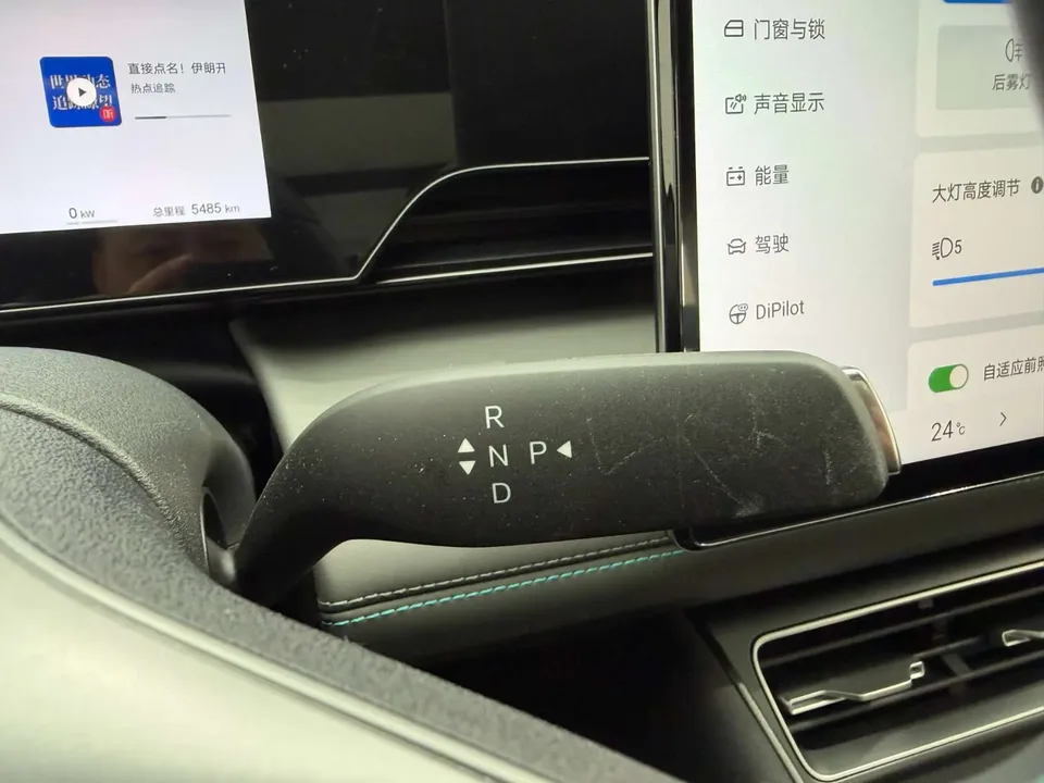 BYD Qin L EV 545KM Yunnian Edition 2025 — миниатюра 4
