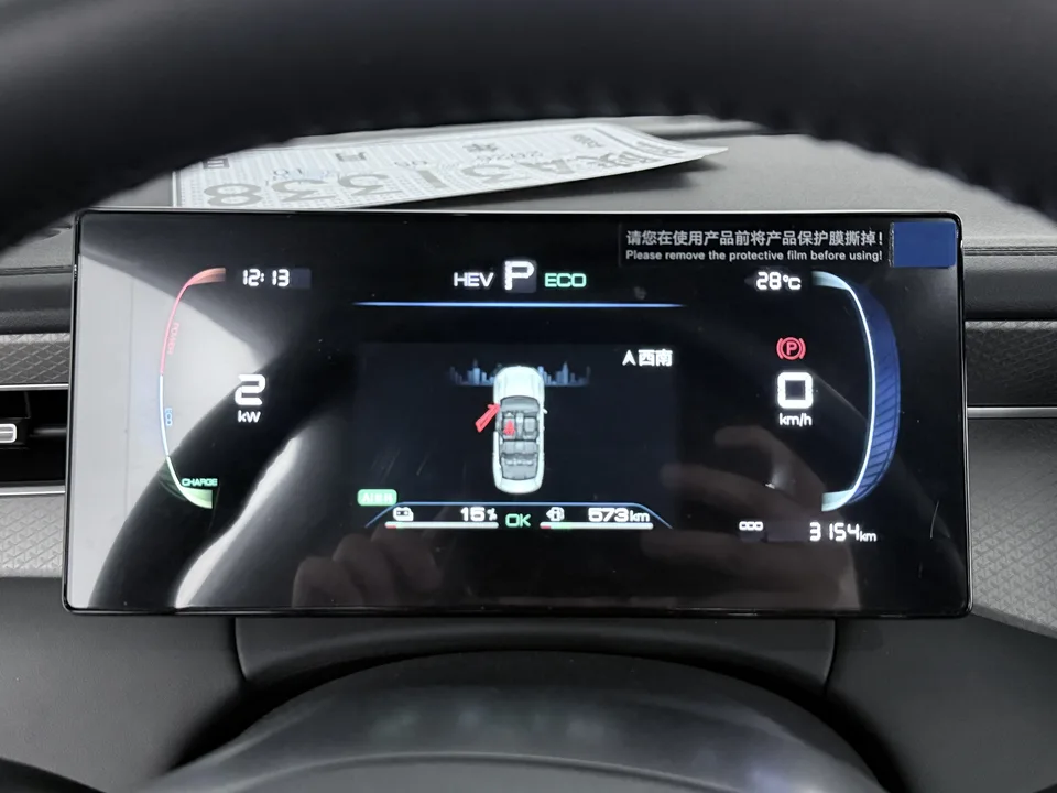 BYD Qin PLUS DM Intelligent Driving Edition DM-i 55KM Leading Edition 2026 — миниатюра 3