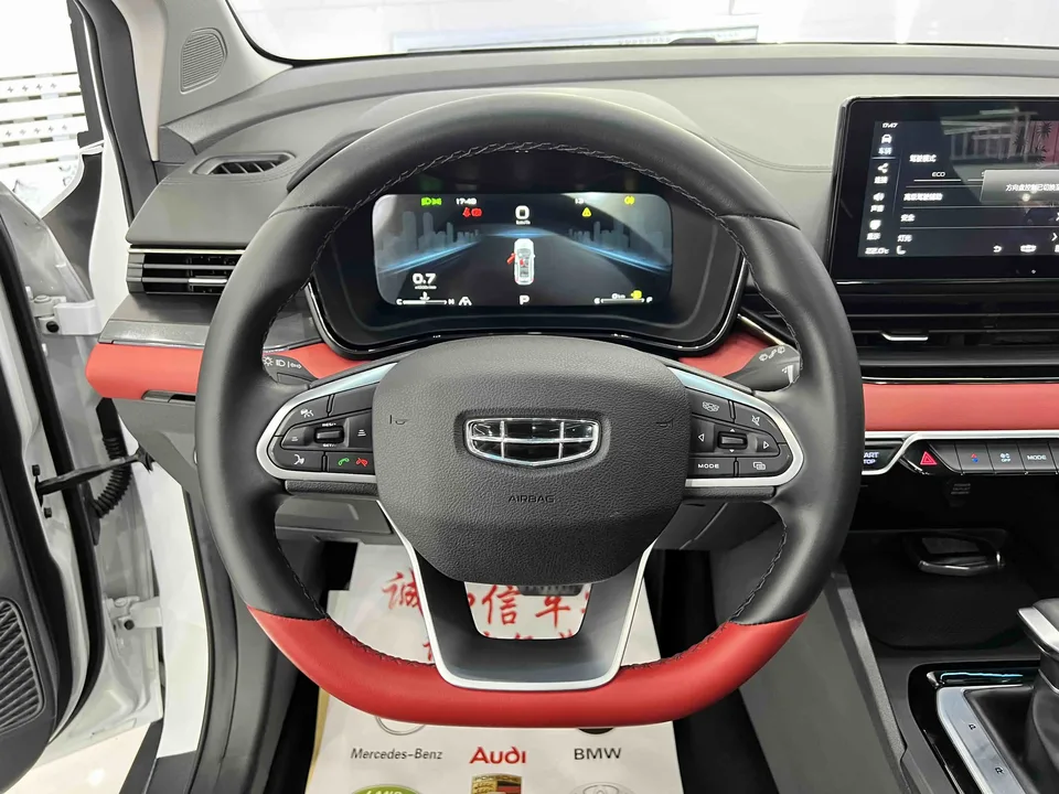 Geely Emgrand S Emgrand S 2021 1.4T CVT flagship model 2022 — thumbnail 4