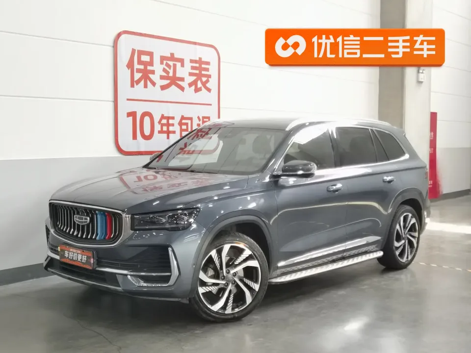 Geely Monjaro 2022