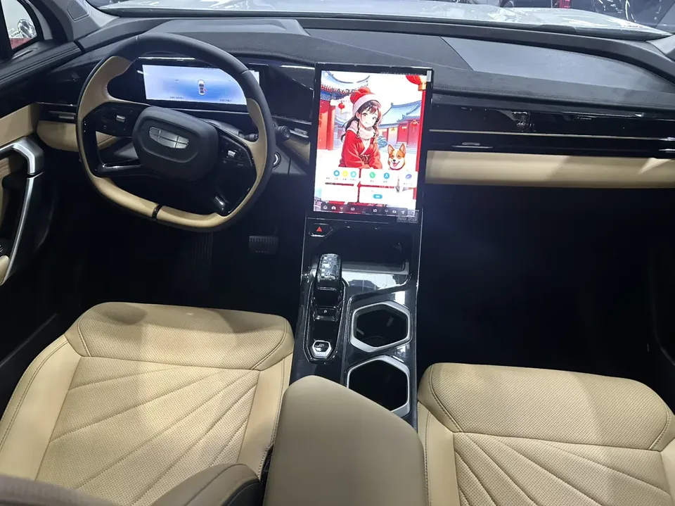 Geely Atlas L Boyue L 2023 1.5TD DCT Premium Edition 2024 — миниатюра 3