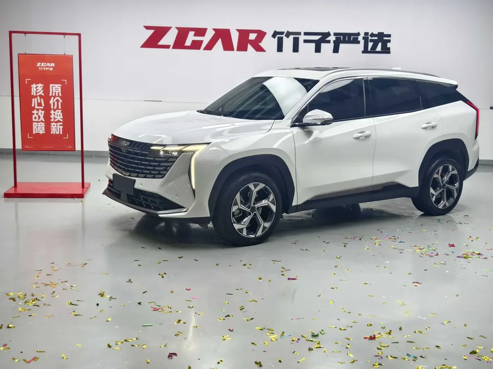 Geely Atlas L 2023