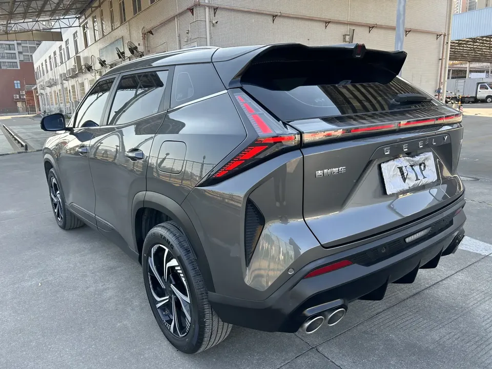 Geely Atlas Boyue Boyue COOL 1.5T Smart Link + 2024 — миниатюра 2