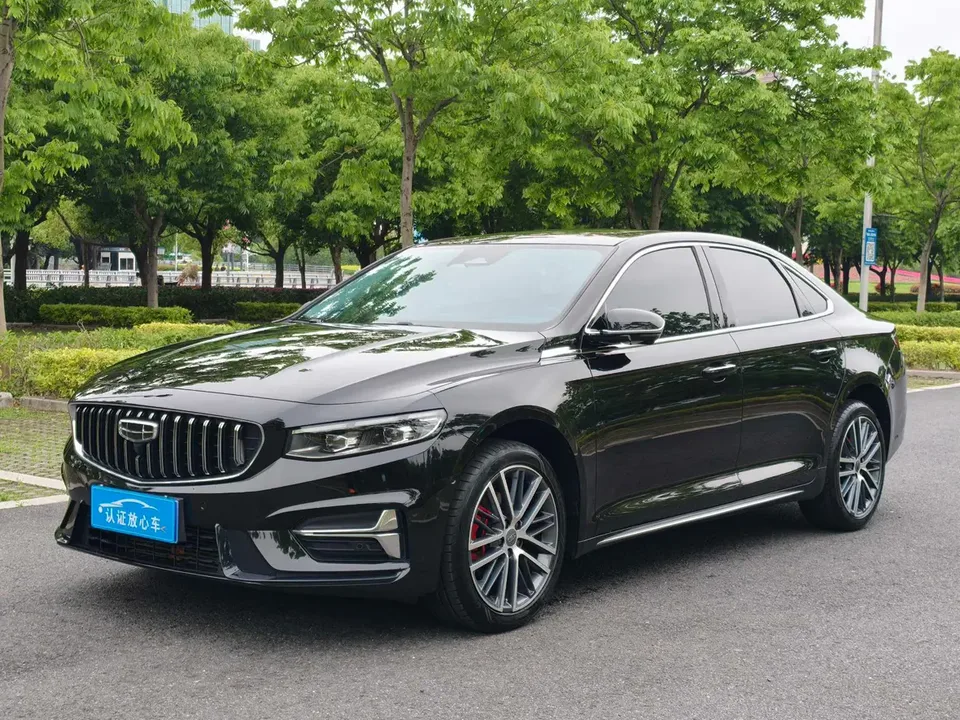 Geely Xing Rui 2023