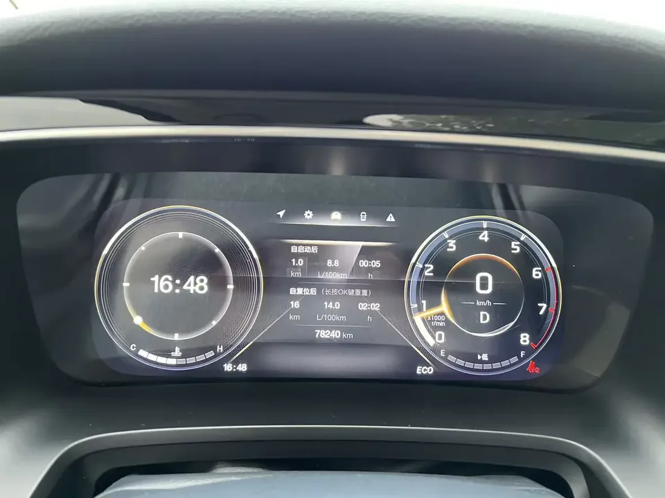 GAC Trumpchi M8 Trumpchi M8 2021 Master Series 390T Four-seat Honor Edition 2022 — thumbnail 3
