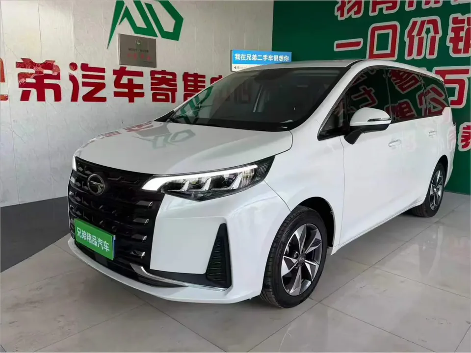 GAC Trumpchi M6 2023