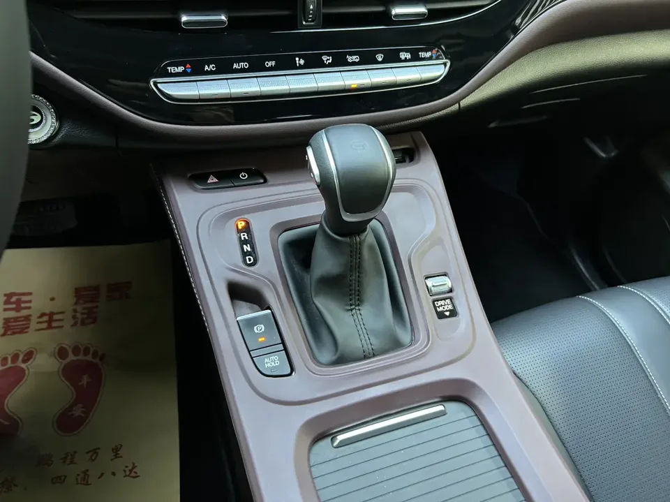 GAC Trumpchi M6 Trumpchi M6 2023 PRO 270T WDCT Luxury Edition 2025 — миниатюра 4