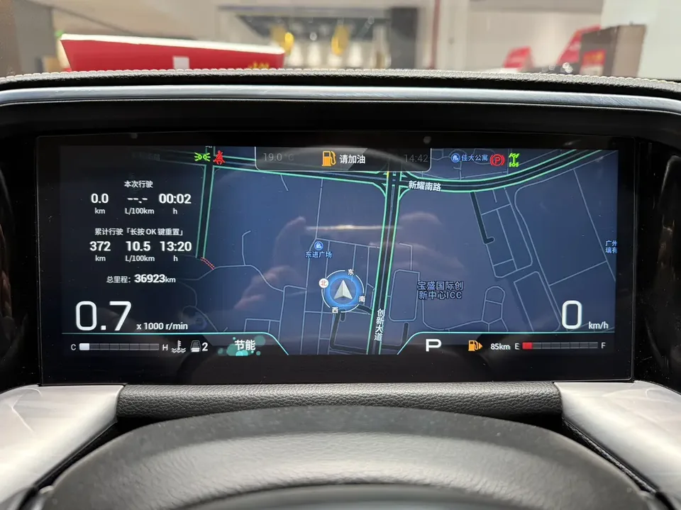 GAC Trumpchi GS8 Trumpchi GS8 2022 Pilot Series 2.0TGDI 4WD Luxury Smart Edition 7 Seaters 2023 — thumbnail 5