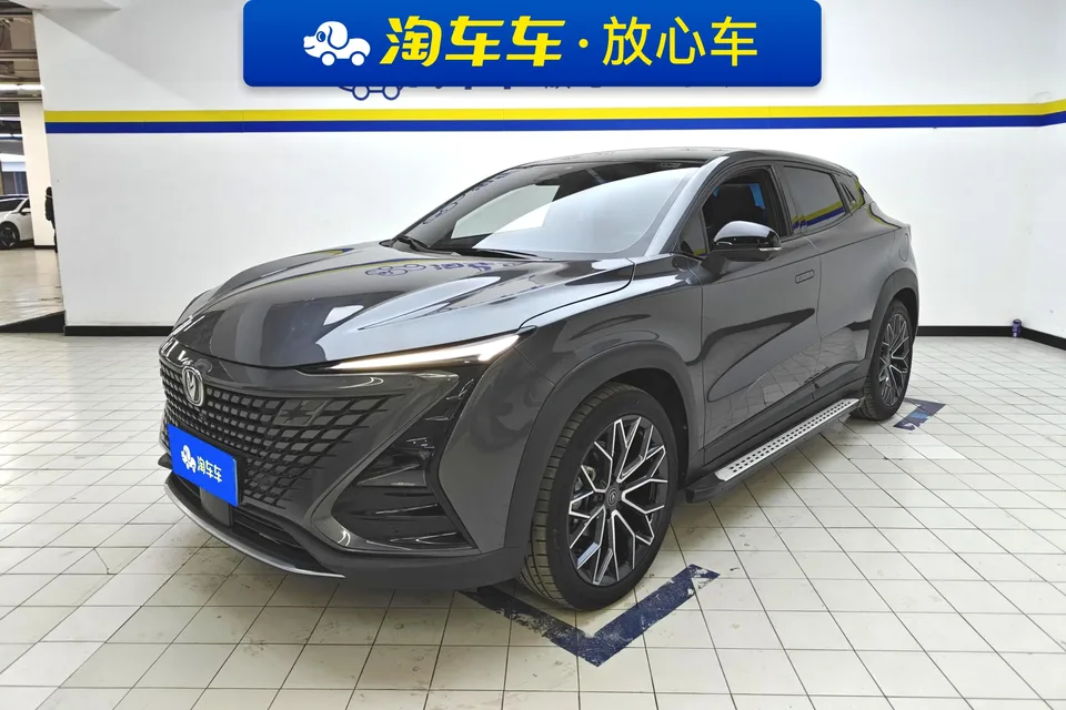 Changan UNI-T 2022