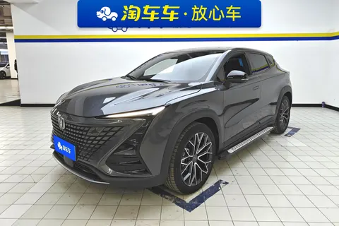 Changan UNI-T 2022 buy in Moscow