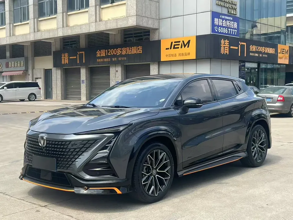 Changan UNI-T 2023