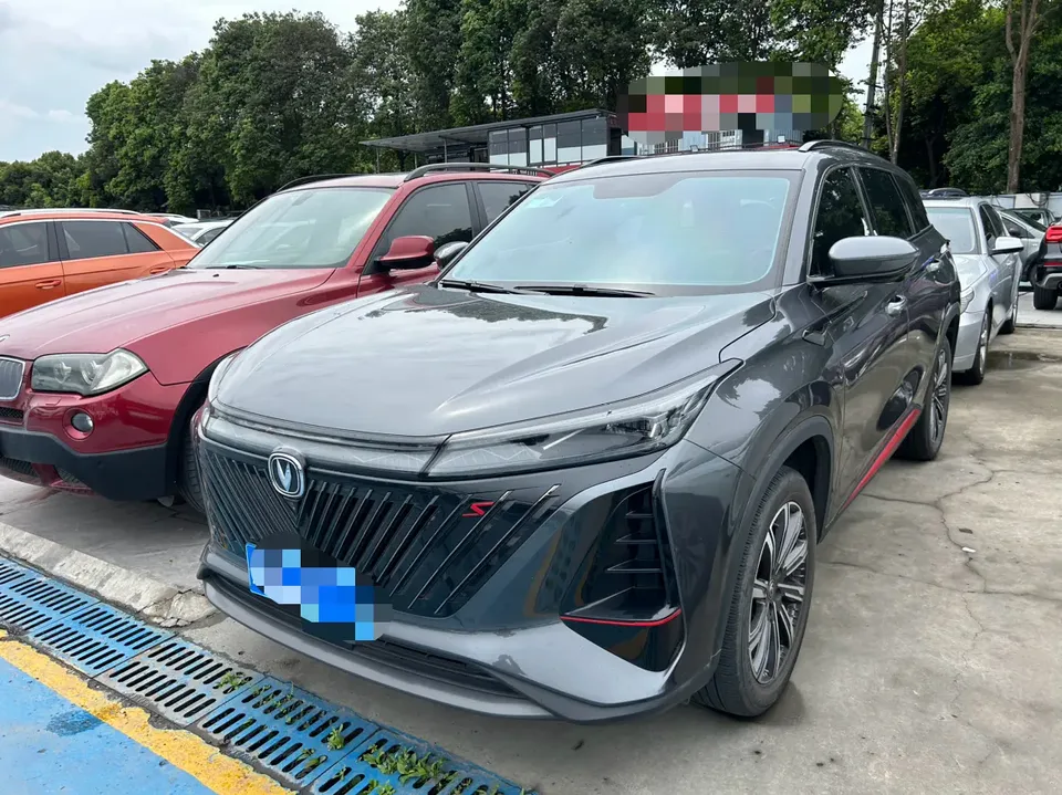 Changan CS75PLUS 2022