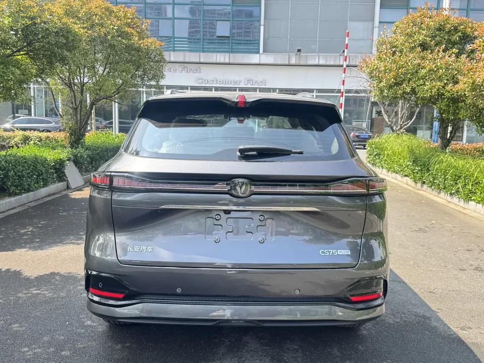 Changan CS75PLUS Changan CS75 PLUS 2025 fourth generation 1.5T New Blue Whale Smart Premium Edition 2026 — миниатюра 2