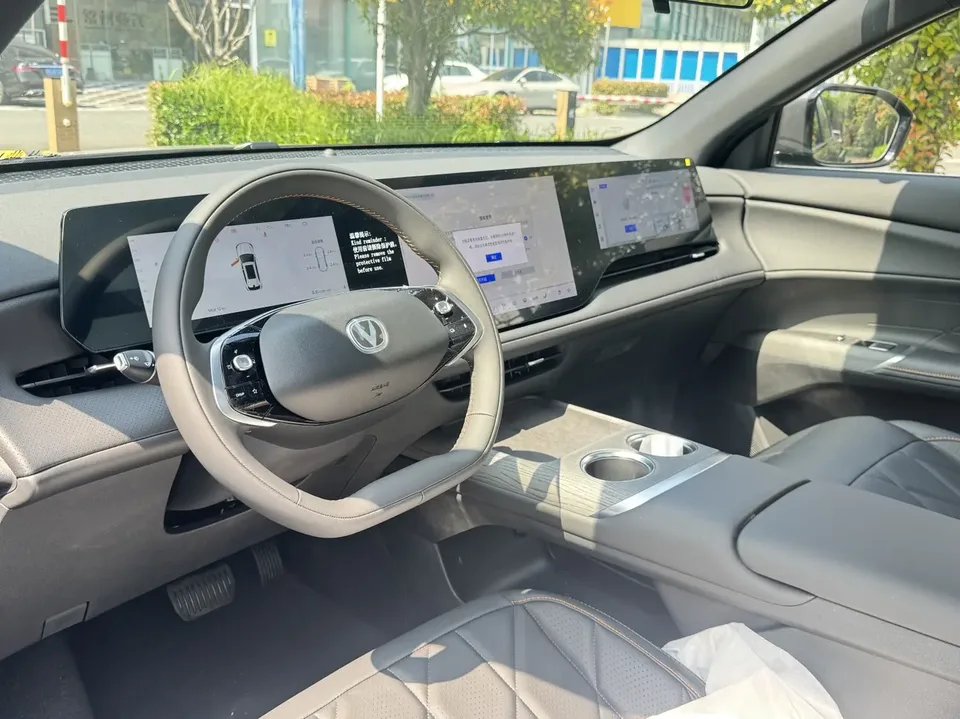 Changan CS75PLUS Changan CS75 PLUS 2025 fourth generation 1.5T New Blue Whale Smart Premium Edition 2026 — миниатюра 5