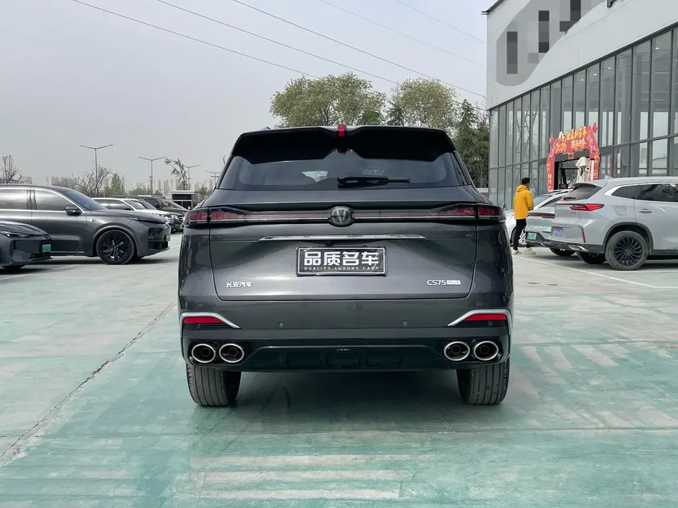 Changan CS75PLUS Changan CS75 PLUS 2025 Fourth Generation Ultra 2.0T New Blue Whale Smart Power Edition 2026 — миниатюра 2
