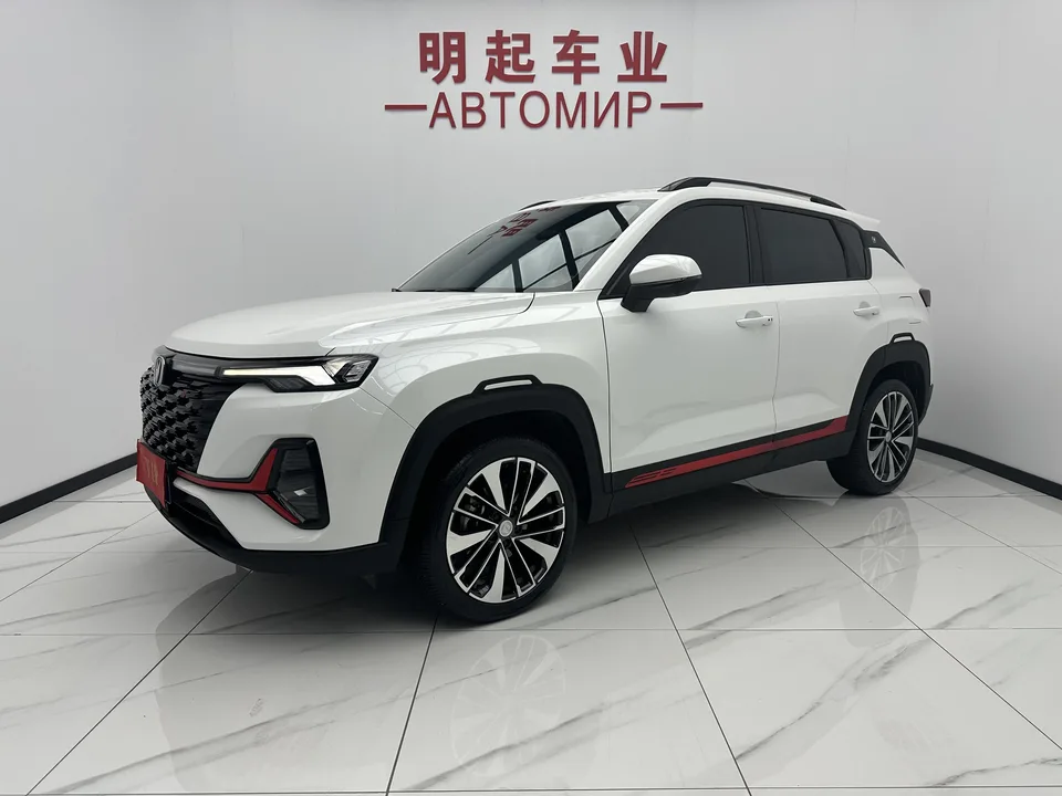 Changan CS35 Plus 2023