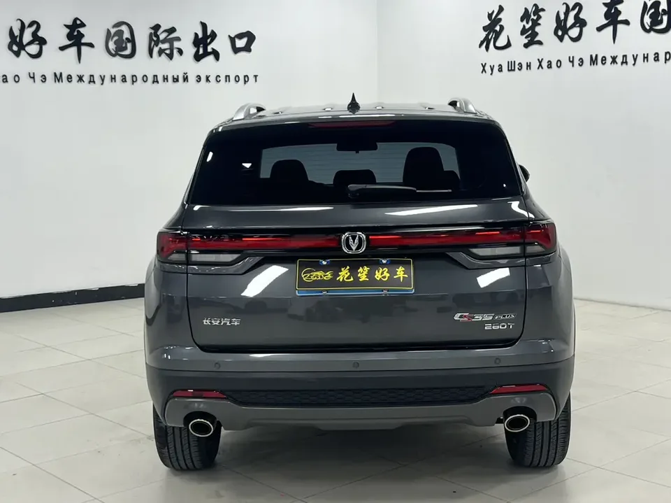 Changan CS35 Plus Blue Whale NE 1.4T DCT luxury model 2023 — миниатюра 2