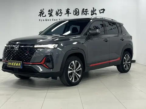 Changan CS35 Plus 2023 buy in Moscow
