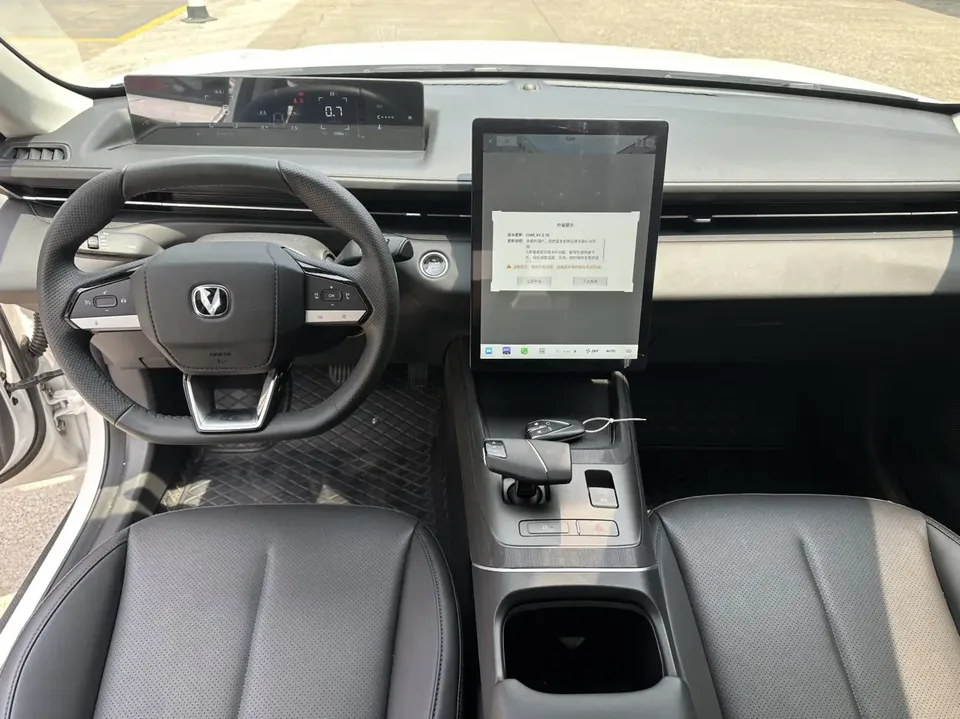 Changan Escape Escape 2024 1.5T DCT Premium Edition 2025 — thumbnail 3