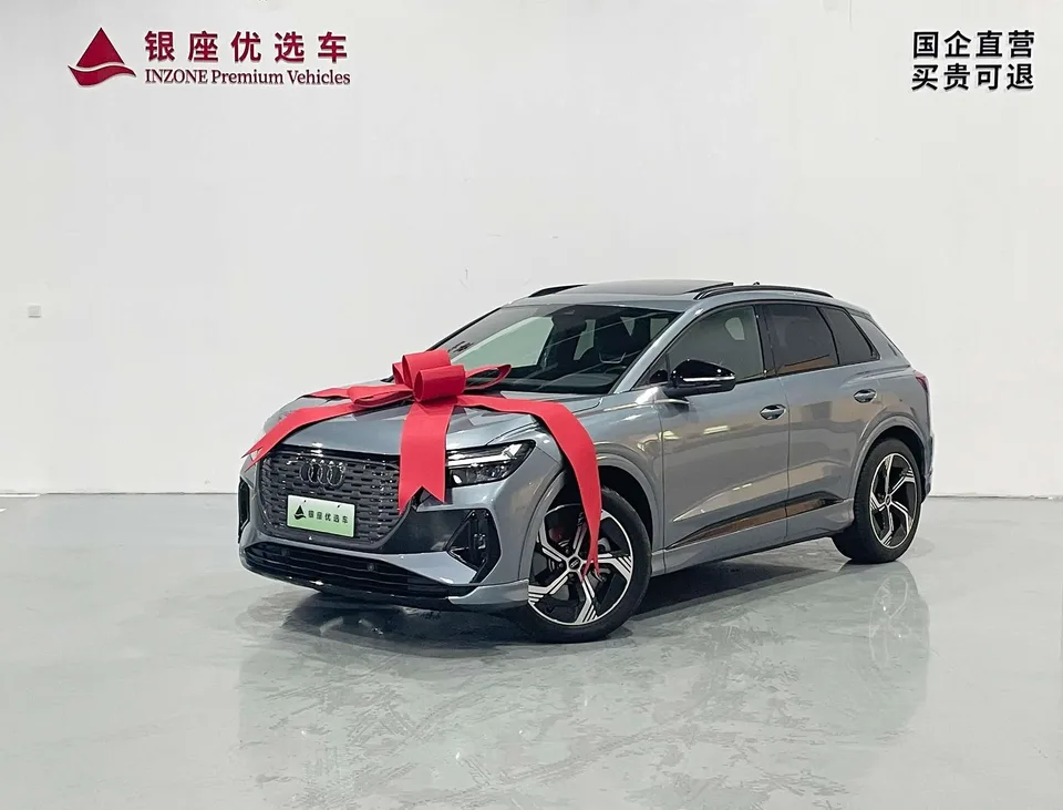 Audi Q4 e-tron Audi Q4 e-tron 2024 50 e-tron quattro Night Edition 2025 — thumbnail 2