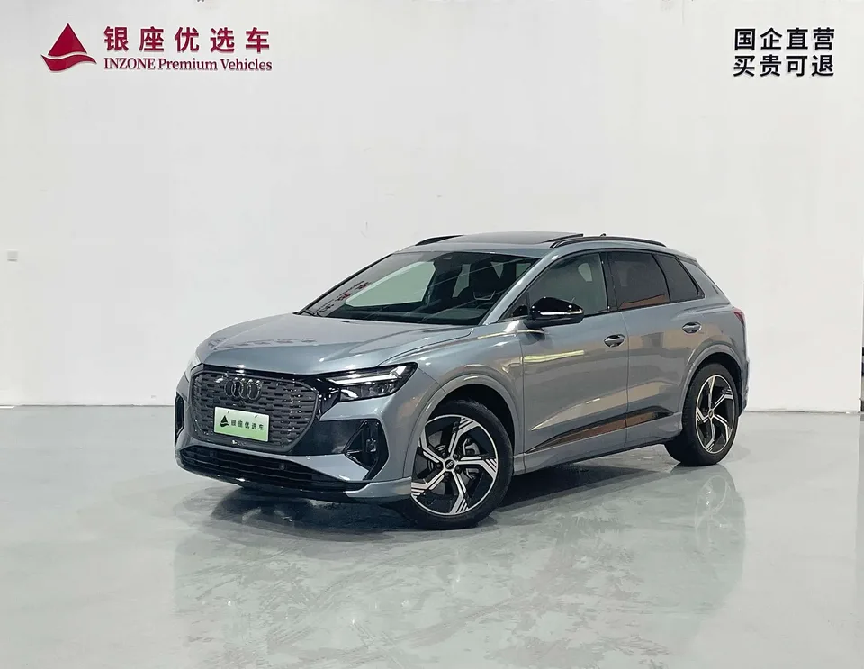 Audi Q4 e-tron 2025