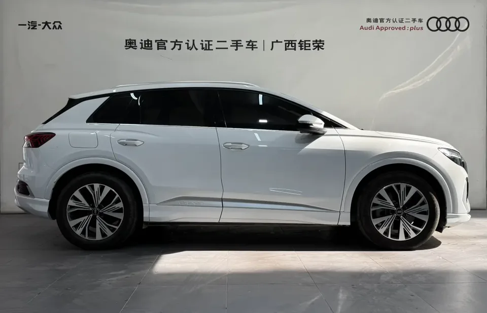 Audi Q4 e-tron Audi Q4 e-tron 2024 40 e-tron Creative Edition 2024 — миниатюра 2