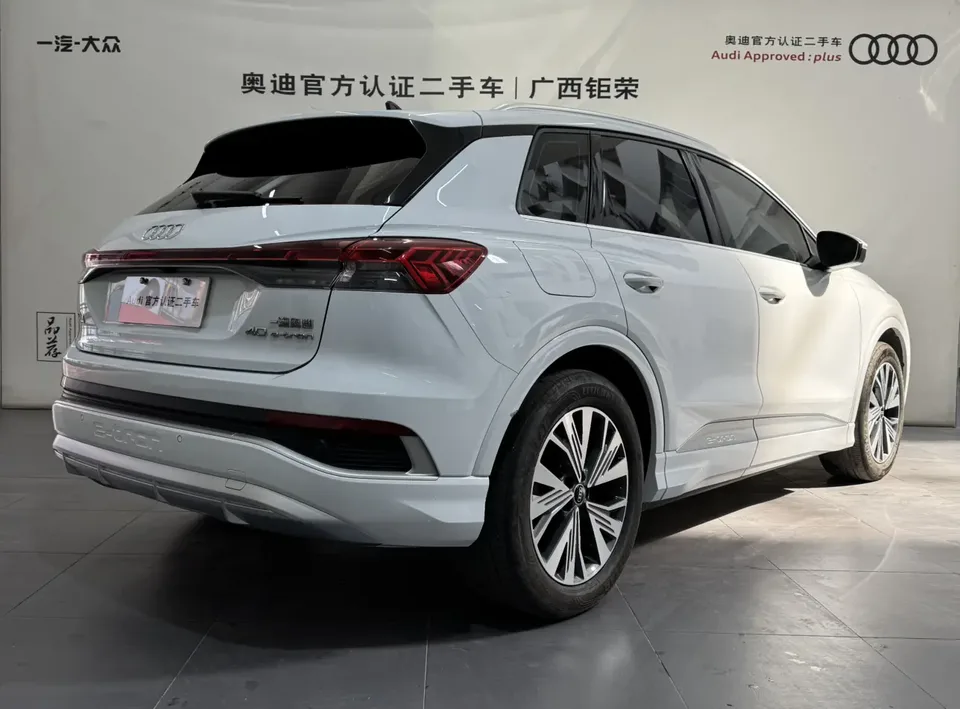 Audi Q4 e-tron Audi Q4 e-tron 2024 40 e-tron Creative Edition 2024 — миниатюра 4