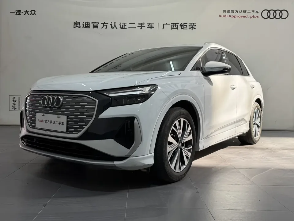 Audi Q4 e-tron 2024