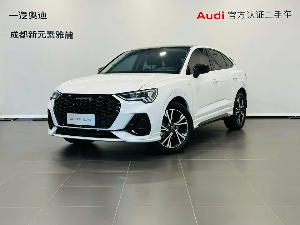 Audi Q3 SPORTBACK 2023
