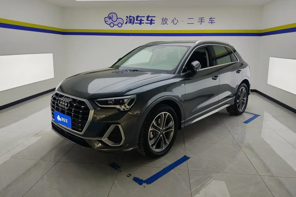 Audi Q3 2022