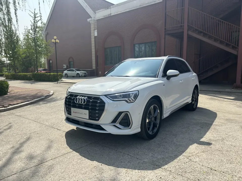 Audi Q3 2023