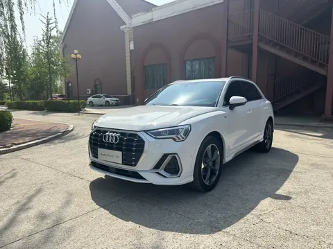 Audi Q3 2023 купить в Москве