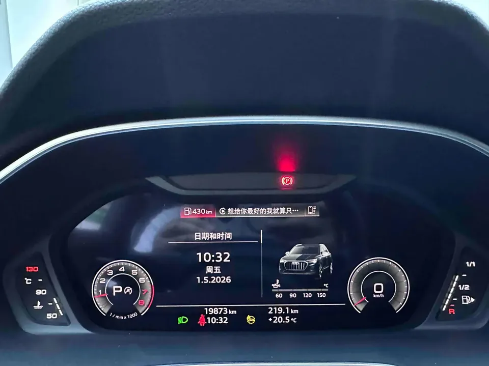 Audi Q3 Audi Q3 2023 35 TFSI Fashionable and Dynamic 2023 — миниатюра 4