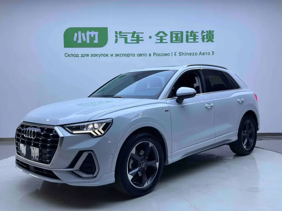 Audi Q3 2023