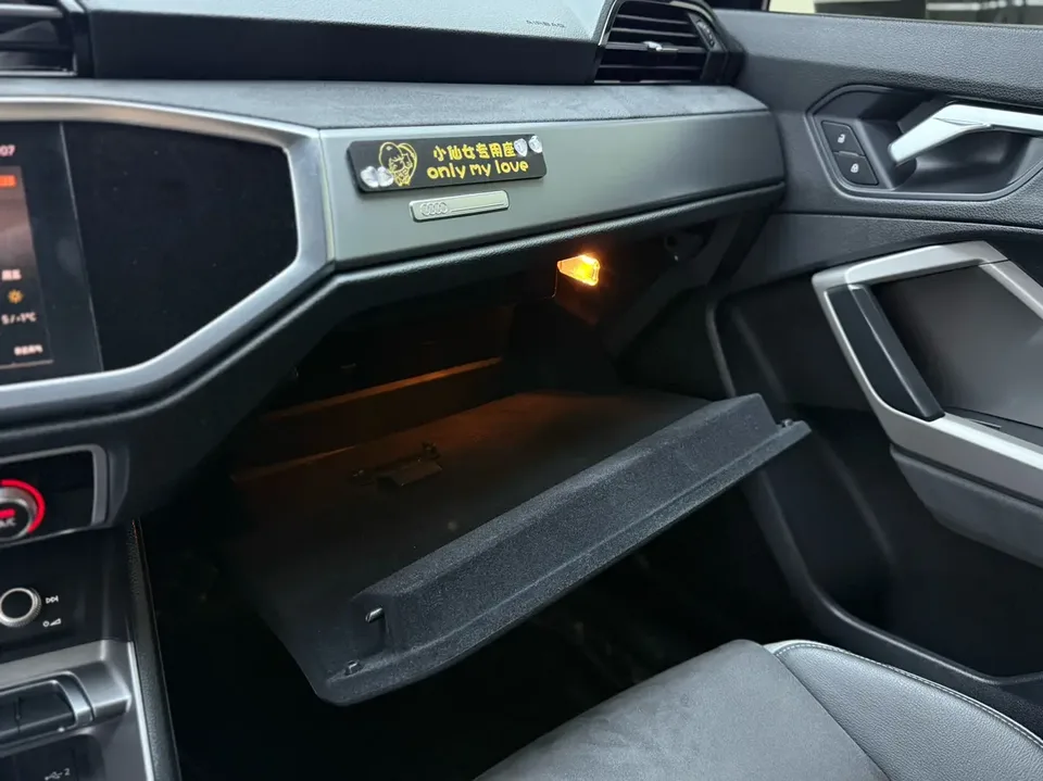Audi Q3 Audi Q3 2022 35 TFSI Fashionable and Dynamic 2022 — миниатюра 3