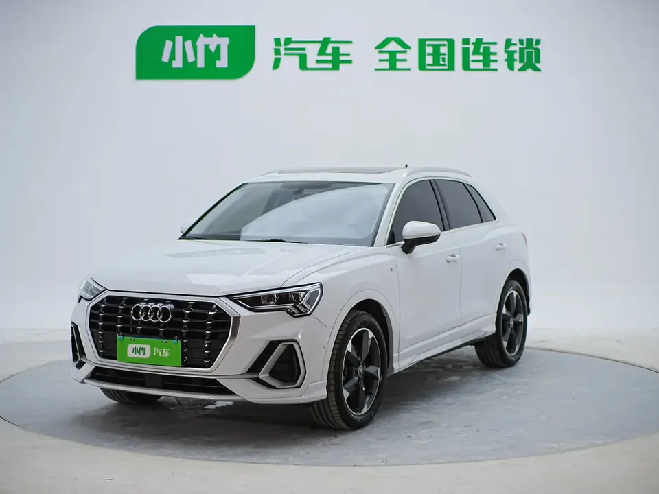 Audi Q3 2022