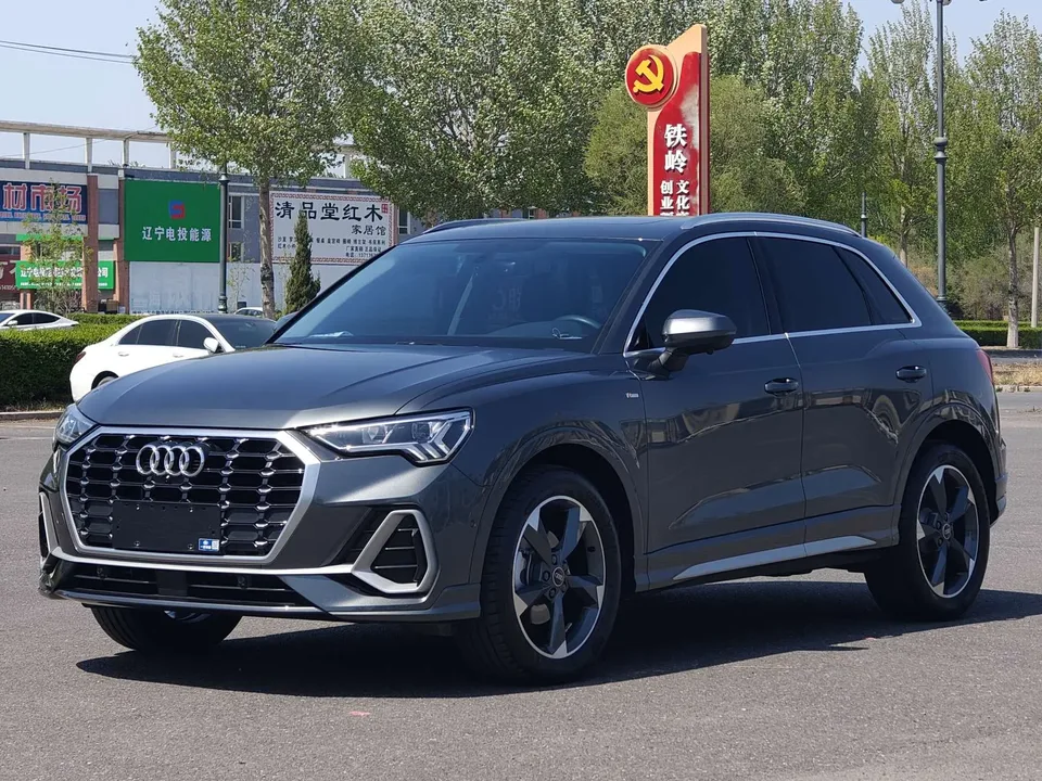 Audi Q3 2022