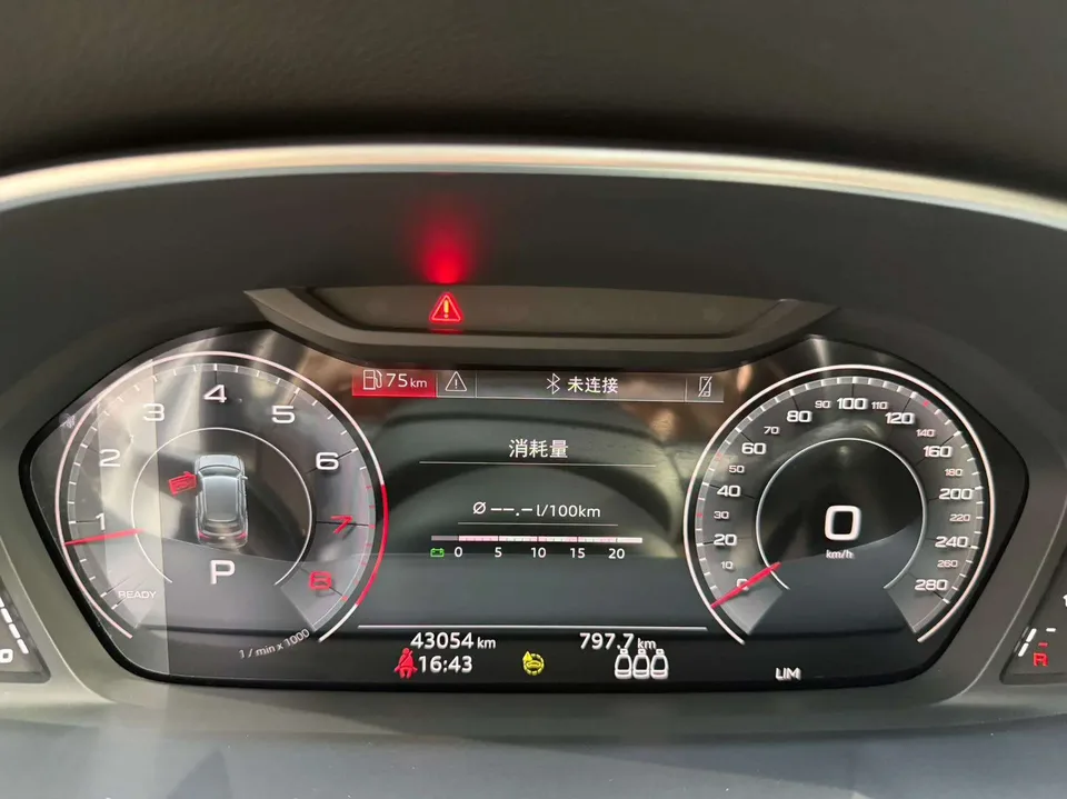 Audi Q3 Audi Q3 2022 35 TFSI Fashionable and Dynamic 2022 — миниатюра 4