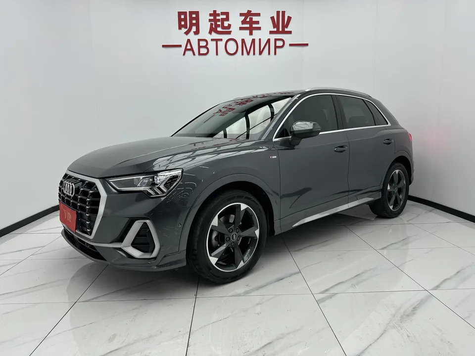 Audi Q3 2022