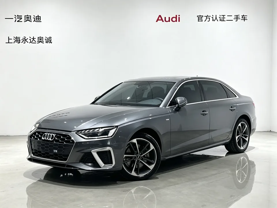 Audi a4 l 2024