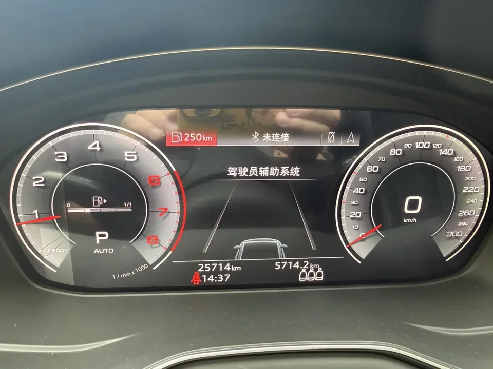 Audi a4 l Audi A4L 2024 40 TFSI Luxurious and Dynamic Starry Night Edition 2024 — миниатюра 3