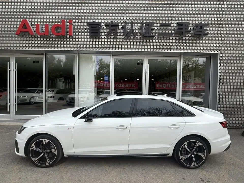 Audi a4 l Audi A4L 2024 40 TFSI Luxurious and Dynamic Starry Night Edition 2024 — миниатюра 4