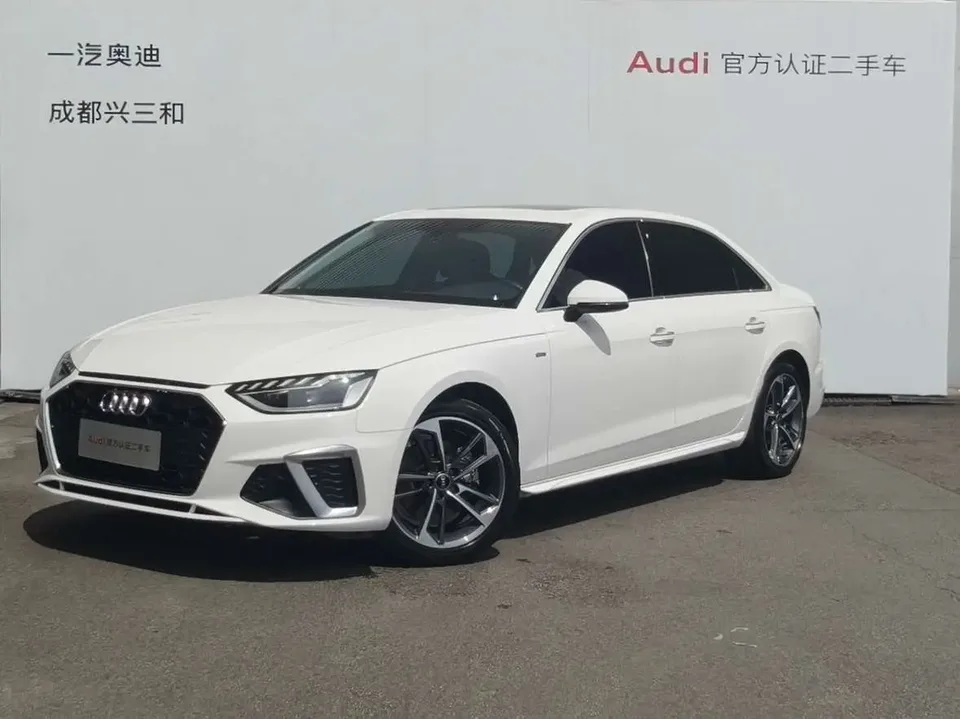 Audi a4 l Audi A4L 2024 40 TFSI Stylish and Dynamic 2024 — photo 1, buy with delivery to Moscow