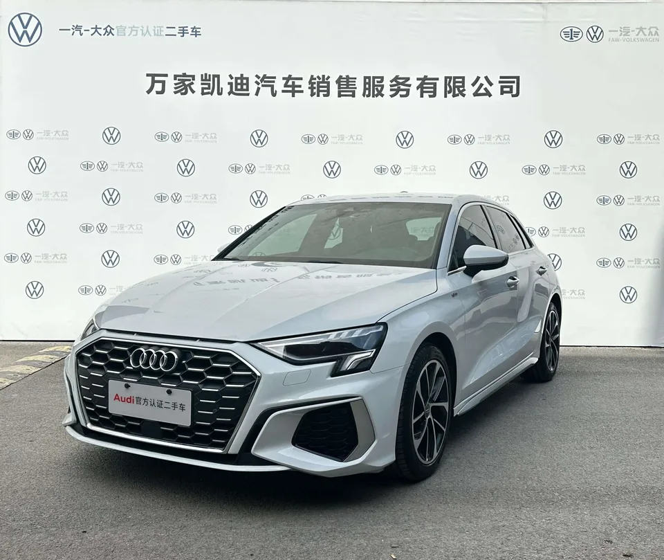 Audi A3 A3 2022 Sportback 35 TFSI Aggressive Sports Edition 2022 — photo 1, buy with delivery to Moscow