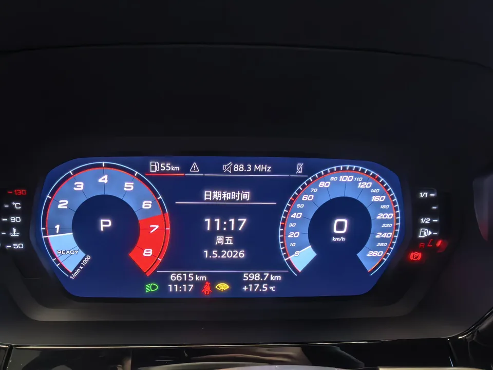 Audi A3 2026 Audi A3 A3L Limousine 35 TFSI Flying Spur Enjoyment Edition 2026 — миниатюра 5