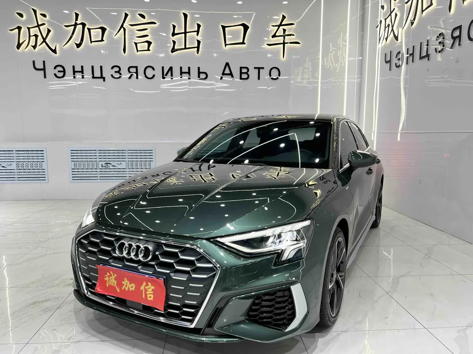 Audi A3 Sportback 35 TFSI stylish and sporty 2023 — фото 1, купить с доставкой в Москву