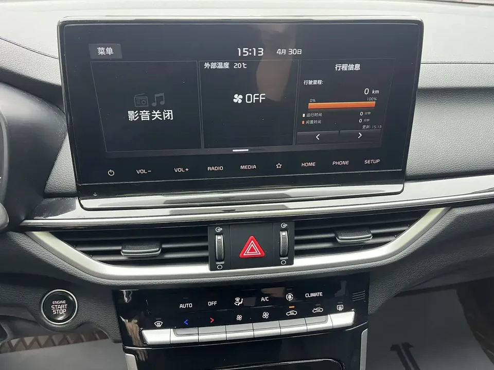 Kia K3 1.5L IVT Fashion Edition 2022 — миниатюра 4
