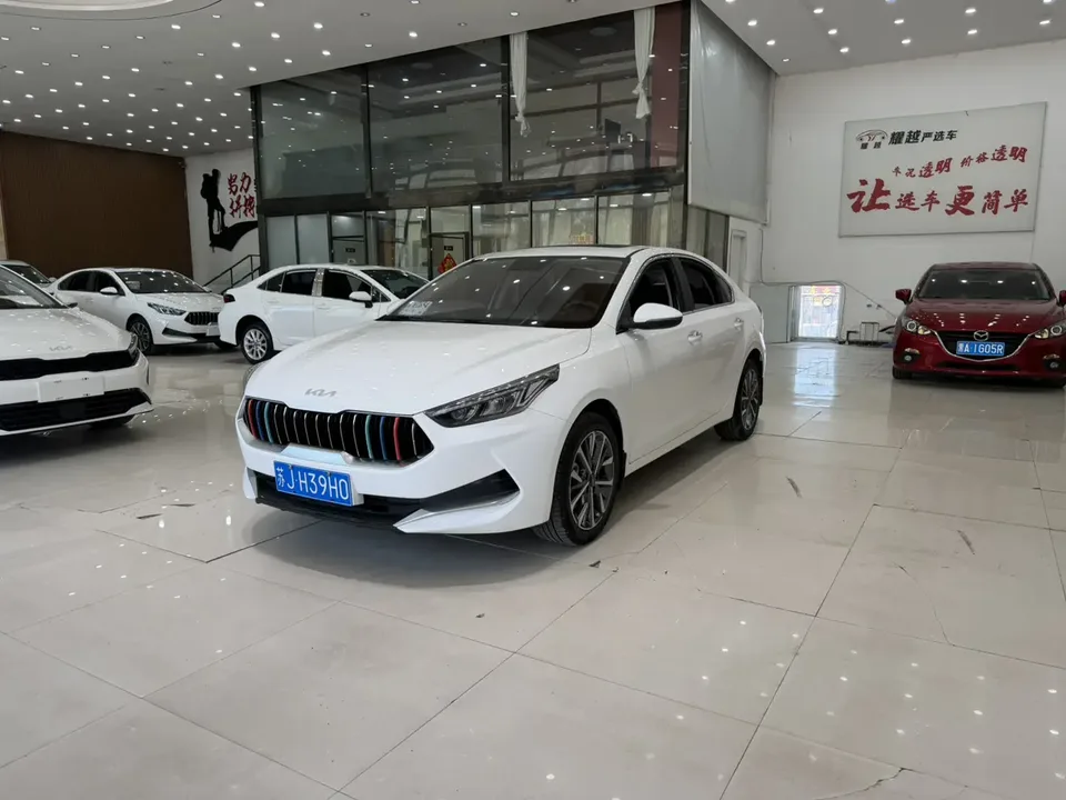 Kia K3 2022