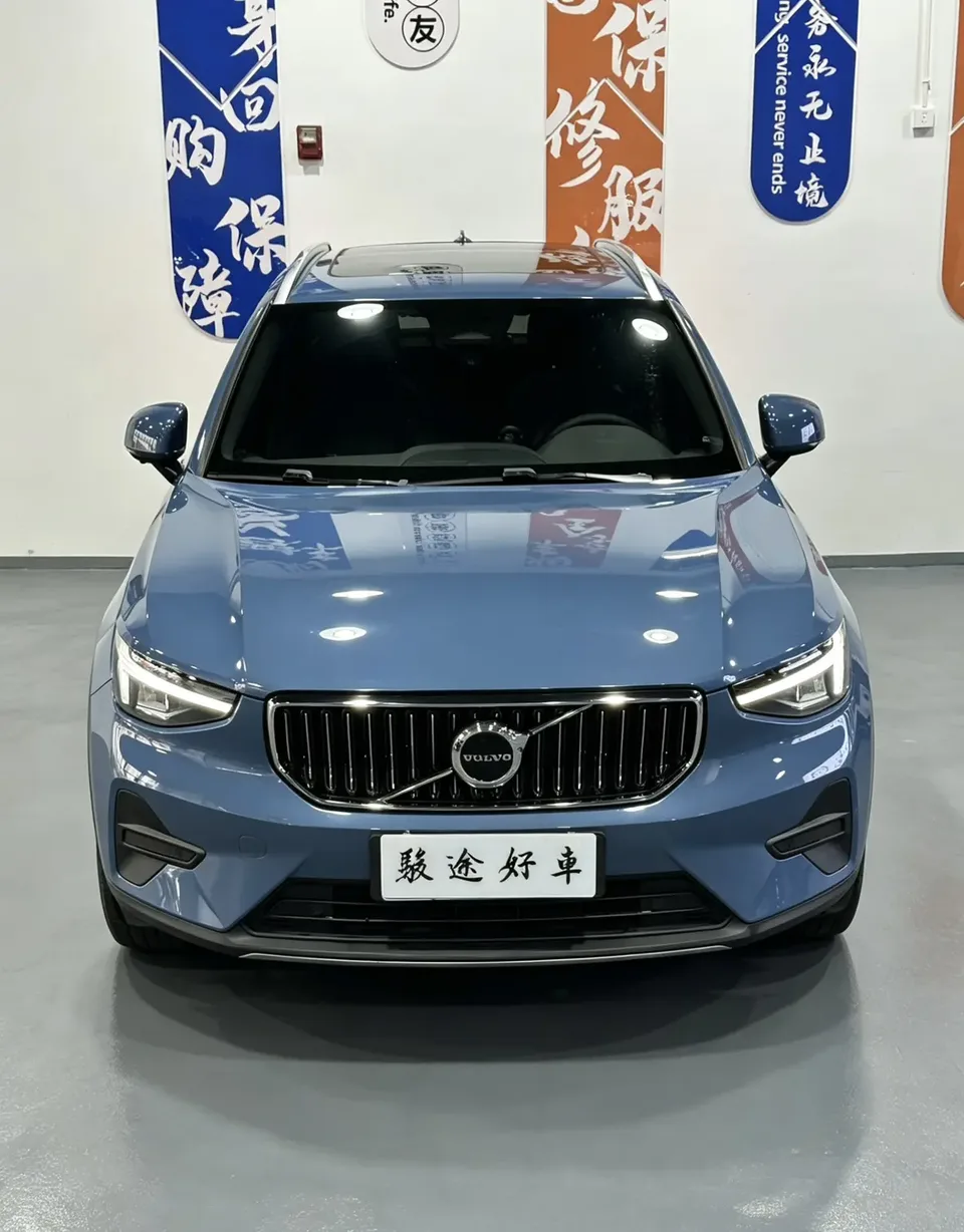 Volvo XC40 Volvo XC40 2023 B3 Zhiyuan Luxury Edition 2022 — миниатюра 3